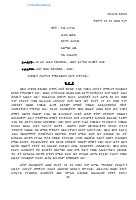 53223.pdf